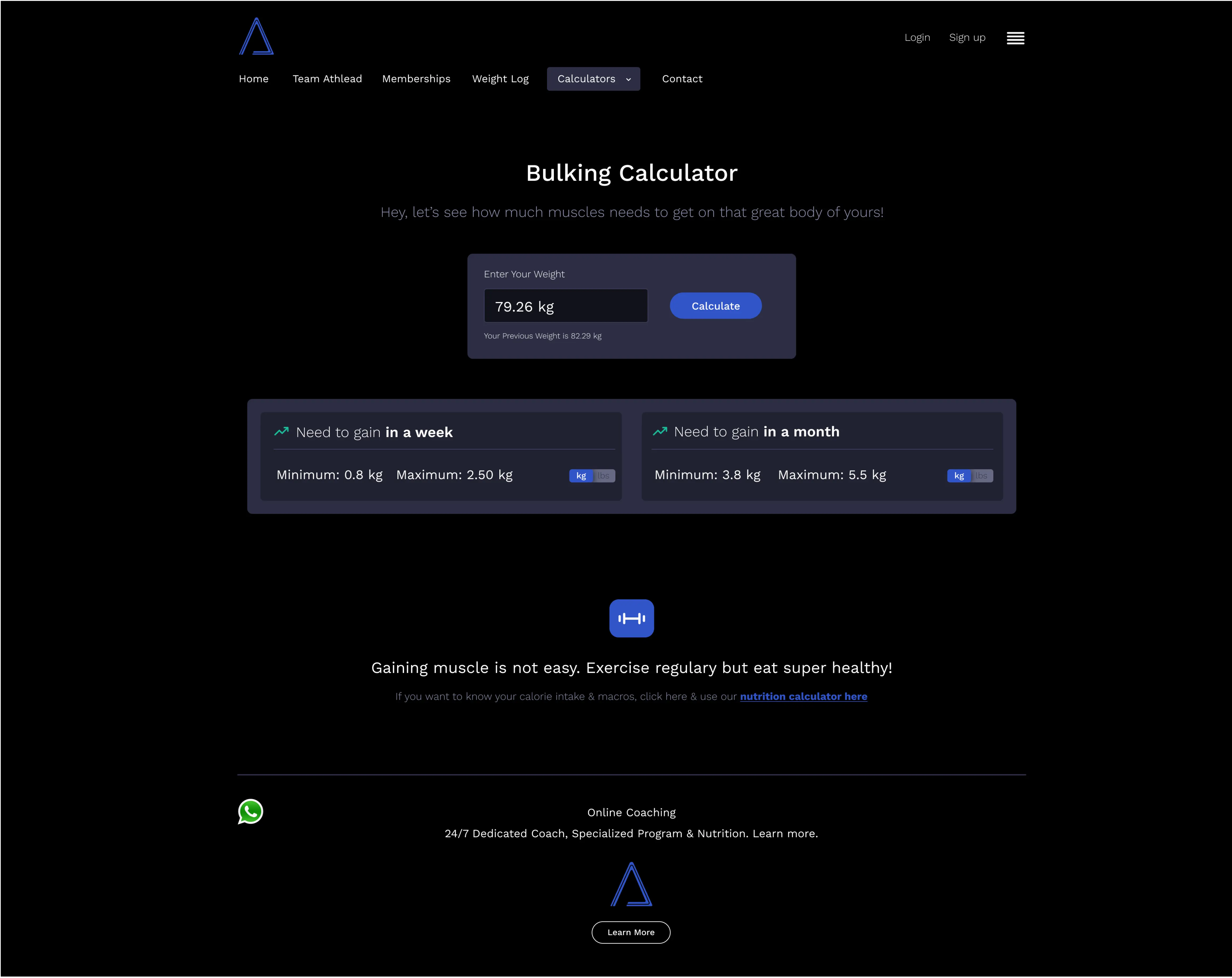 athlead project image